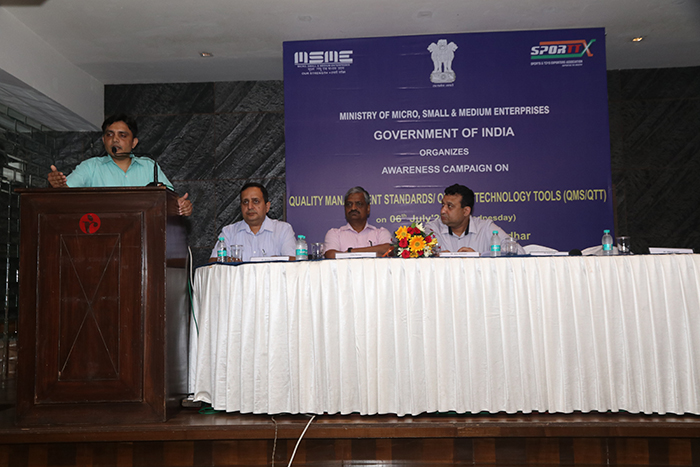 msme event