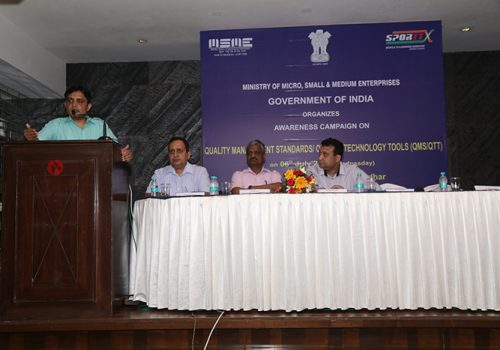 msme event